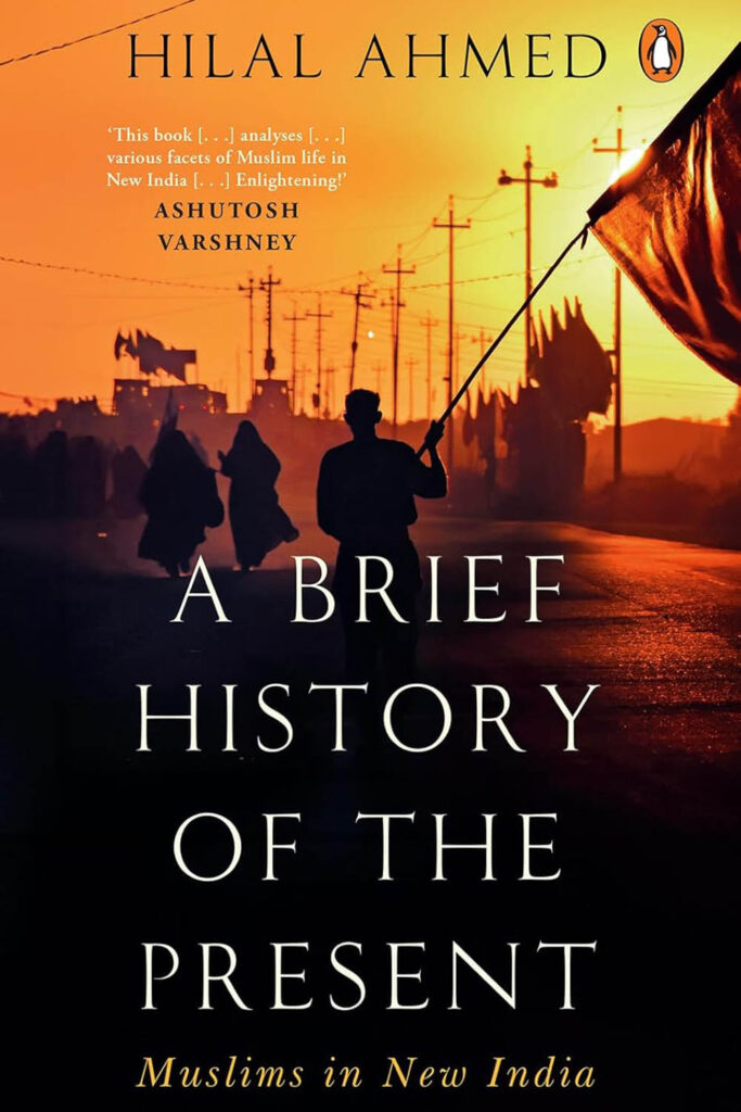 A Brief History of the Present
